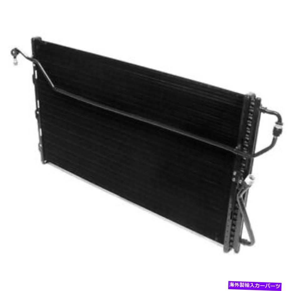 コンデンサー ビュイックセンチュリーオールズカトラスシエラのためのA/C ACエアコンコンデンサー A/C AC Air Conditioning Condenser For Buick Century Olds Cutlass Ciera【並行輸入品】