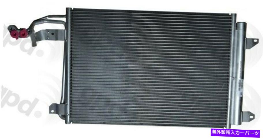 コンデンサー EOS、Jetta、TT Quattro、TTS Quattro、Golf、GTI、A3+More 3255C用A/Cコンデンサー A/C Condenser for Eos, Jetta, TT Quattro, TTS Quattro, Golf, GTI, A3+More 3255C【並行輸入品】