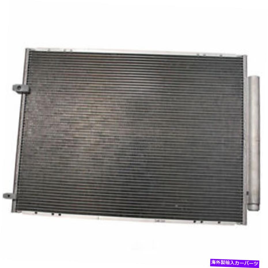 コンデンサー A/Cコンデンサーデンソ477-0574フィット07-08トヨタシエナ3.5L-V6 A/C Condenser DENSO 477-0574 fits 07-08 Toyota Sienna 3.5L-V6【並行輸入品】