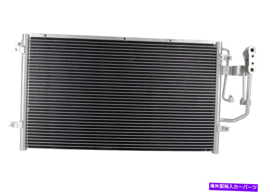 コンデンサー A/CコンデンサーFVP CON3051 A/C Condenser FVP CON3051【並行輸入品】
