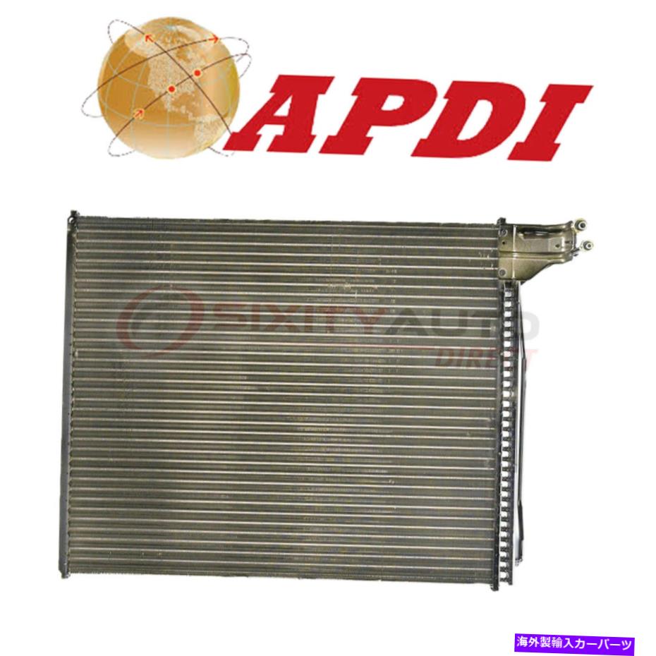 コンデンサー 2003年から2005年のAPDI A/CコンデンサーFord E-350 Club Wagon 5.4L 6.8L 7.3L V10 V8 QV APDI A/C Condenser for 2003-2005 Ford E-350 Club Wagon 5.4L 6.8L 7.3L V10 V8 qv【並行輸入品】