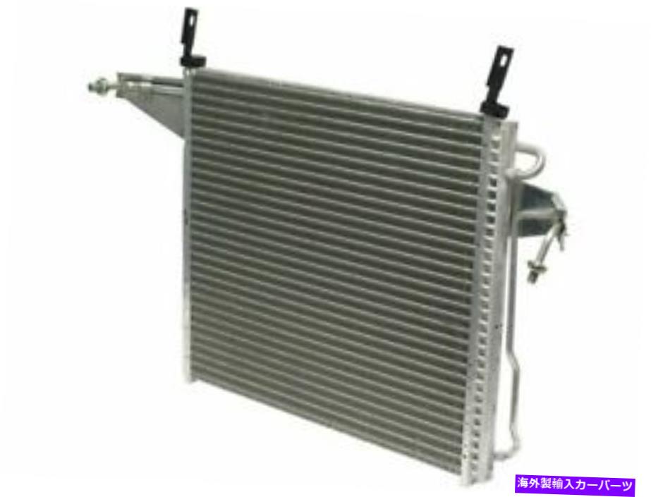 コンデンサー UAC 78KF68K A/Cコンデンサーは1995-1997 Ford Explorerに適合します UAC 78KF68K A/C Condenser Fits 1995-1997 Ford Explorer【並行輸入品】