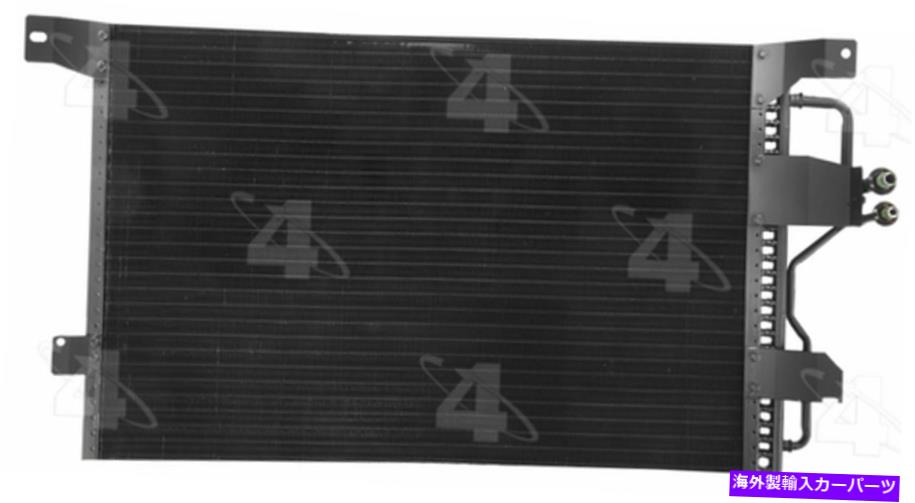 コンデンサー Four Seasons 40537 6mm Condenser for 95-97 Crown Victoria Grand Marquis Town Car Four Seasons 40537 6mm Condenser For 95-97 Crown Victoria Grand Marquis Town Car【並行輸入品】