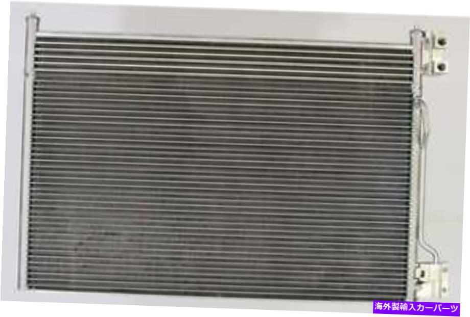 コンデンサー A/CコンデンサーAPDI 7013557 A/C Condenser APDI 7013557【並行輸入品】