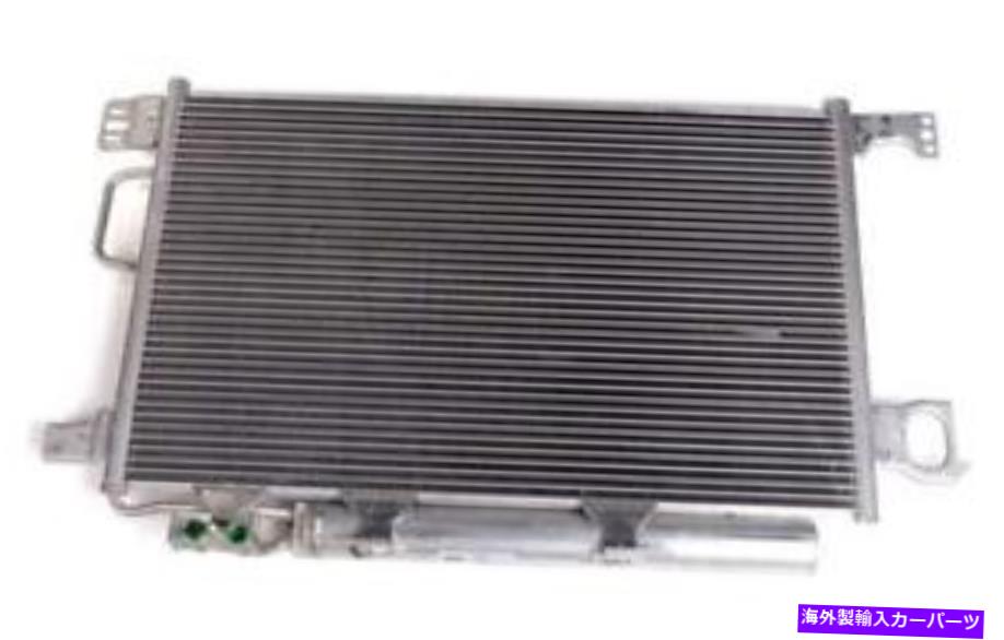 コンデンサー 2007年のメルセデスC280豪華さのnissensA/Cコンデンサー Nissens A/C Condenser for 2007 Mercedes C280 Luxury【並行輸入品】