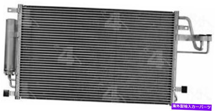 コンデンサー A /Cコンデンサー - コンデンサー /パラレル4シーズン40157 A/C Condenser-Condenser /parallel 4 Seasons 40157【並行輸入品】 51,612円