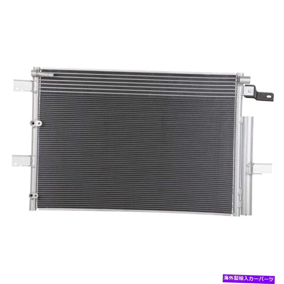 コンデンサー Ford Edge＆Lincoln MKX A/C ACコンデンサードライヤーTCP用 For Ford Edge & Lincoln MKX A/C AC Condenser Drier TCP【並行輸入品】
