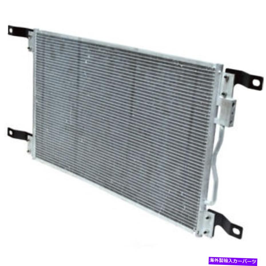 コンデンサー A/Cコンデンサーディーゼル、ENGコード：シリーズ60、ターボ/アフタークーリングUAC CN 22013PFC A/C Condenser-DIESEL, Eng Code: Series 60, Turbo/Aftercooled UAC CN 22013PFC【並行輸入品】