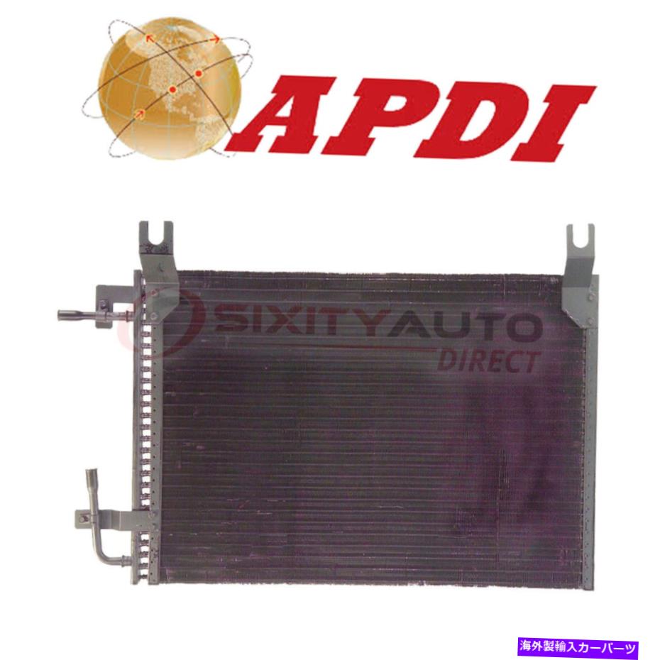 コンデンサー 1994-1997のAPDI A/CコンデンサーDodge RAM 2500 5.2L 5.9L 8.0L V10 V8 -AIR HI HI HI APDI A/C Condenser for 1994-1997 Dodge Ram 2500 5.2L 5.9L 8.0L V10 V8 - Air hi【並行輸入品】