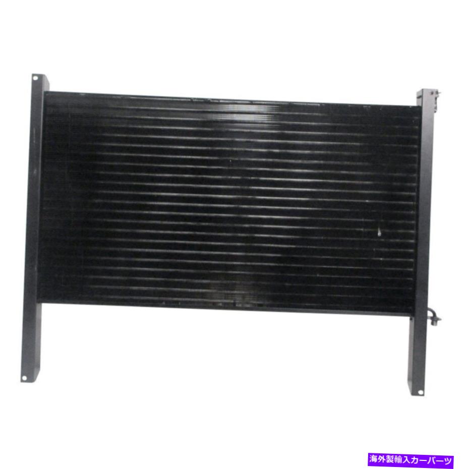 コンデンサー UAC A/Cコンデンサー UAC A/C Condenser【並行輸入品】