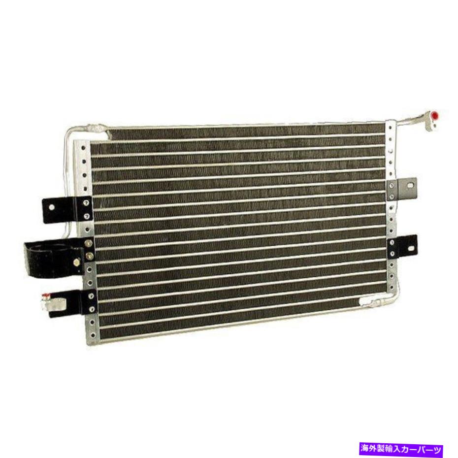 コンデンサー アフターマーケットA/Cコンデンサー Aftermarket A/C Condenser【並行輸入品】