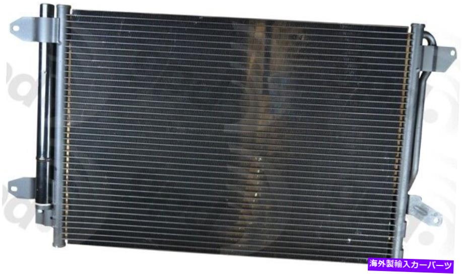 コンデンサー A/Cコンデンサーグローバル3889C A/C Condenser Global 3889C【並行輸入品】