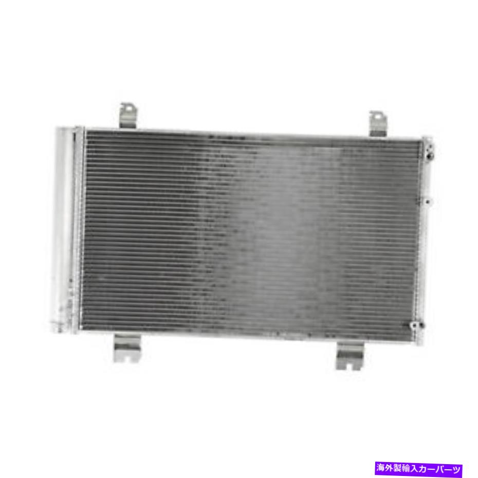 コンデンサー CND4487 A/Cコンデンサー CND4487 A/C CONDENSER【並行輸入品】