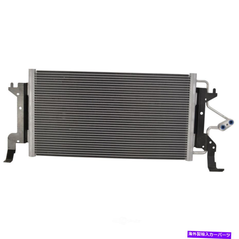 コンデンサー A/CコンデンサーOSC 4728 A/C Condenser OSC 4728【並行輸入品】