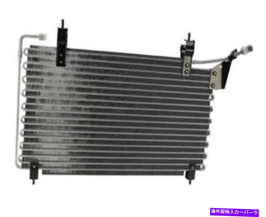 コンデンサー 1997 Jaguar XJRのNissens A/Cコンデンサー Nissens A/C Condenser for 1997 Jaguar XJR【並行輸入品】