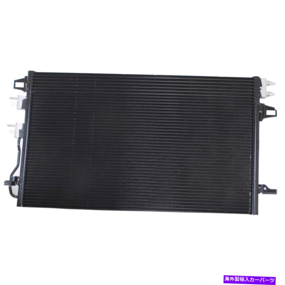 コンデンサー クライスラータウンカントリーバン2005-2007デンソーA/C ACコンデンサーCSW For Chrysler Town Country Van 2005-2007 Denso A/C AC Condenser CSW【並行輸入品】