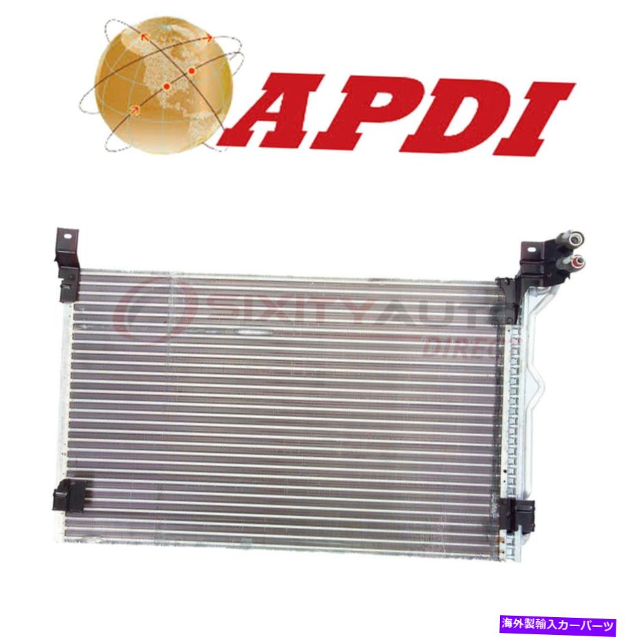 コンデンサー 2003年から2005年のAPDI A/Cコンデンサーフォードクラウンビクトリア4.6L V8-エアWZ APDI A/C Condenser for 2003-2005 Ford Crown Victoria 4.6L V8 - Air wz【並行輸入品】