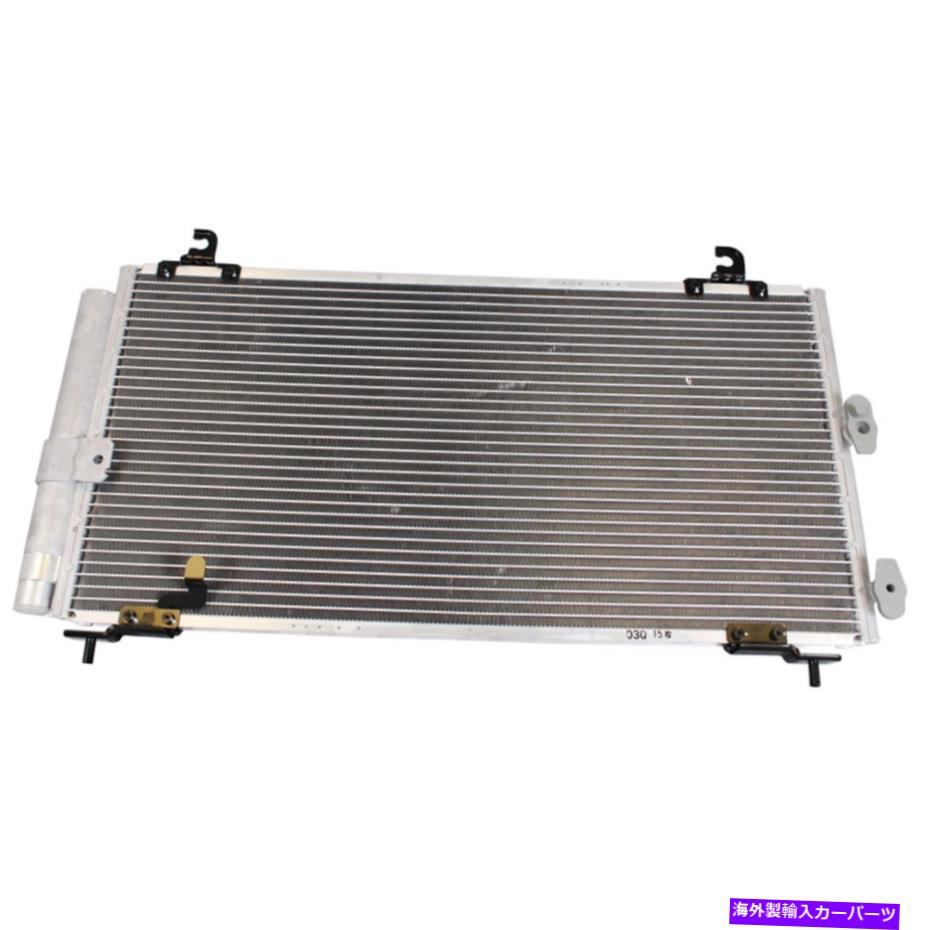 コンデンサー トヨタ・テルセルのためのデンソーA/C ACコンデンサー1998 Denso A/C AC Condenser For Toyota Tercel 1998【並行輸入品】