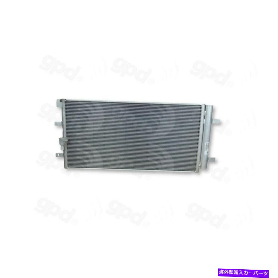コンデンサー A6、A6 Quattro、A7 Quattro、S7、S8、S6 3988C用のグローバルパーツA/Cコンデンサー Global Parts A/C Condenser for A6, A6 Quattro, A7 Quattro, S7, S8, S6 3988C【並行輸入品】