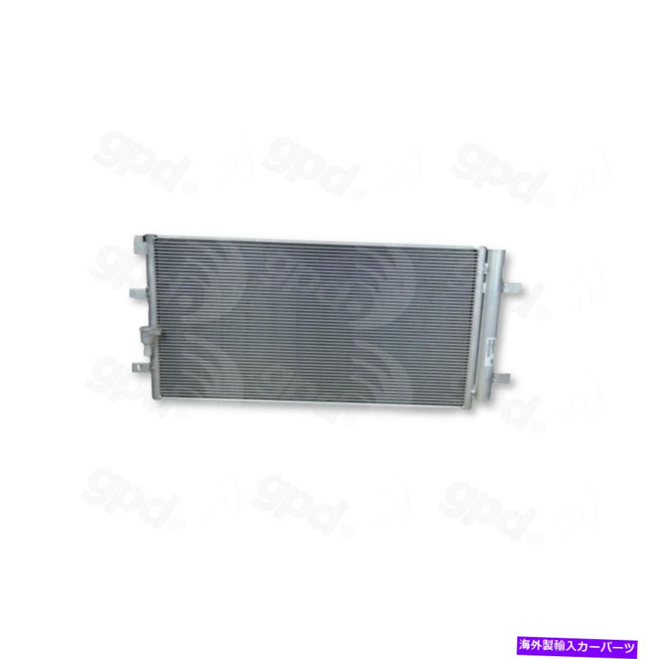 コンデンサー A6、A6 Quattro、A7 Quattro、S7、S8、S6 3988C用のグローバルパーツA/Cコンデンサー Global Parts A/C Condenser for A6, A6 Quattro, A7 Quattro, S7, S8, S6 3988C【並行輸入品】