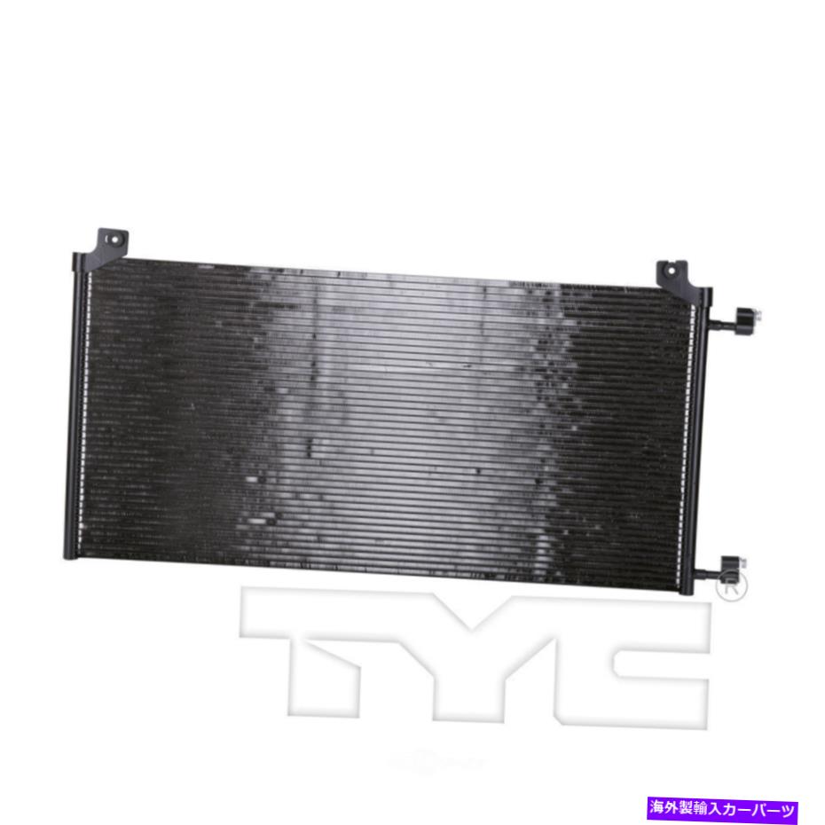 コンデンサー A/C Condenser-WT、Cab and Chassis Front Tyc 3026 A/C Condenser-WT, Cab and Chassis Front TYC 3026【並行輸入品】