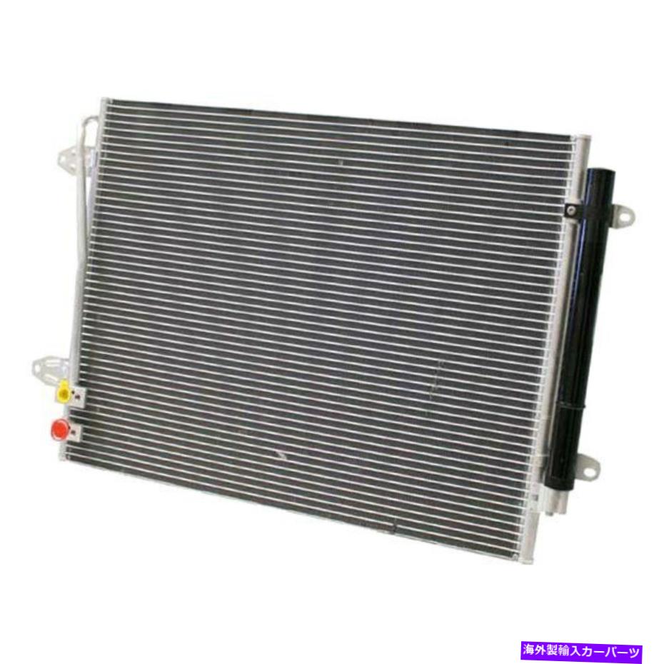 コンデンサー フォルクスワーゲンパサート2006-2010 Behr AC 734 000p A/Cコンデンサー For Volkswagen Passat 2006-2010 Behr AC 734 000P A/C Condenser【並行輸入品】