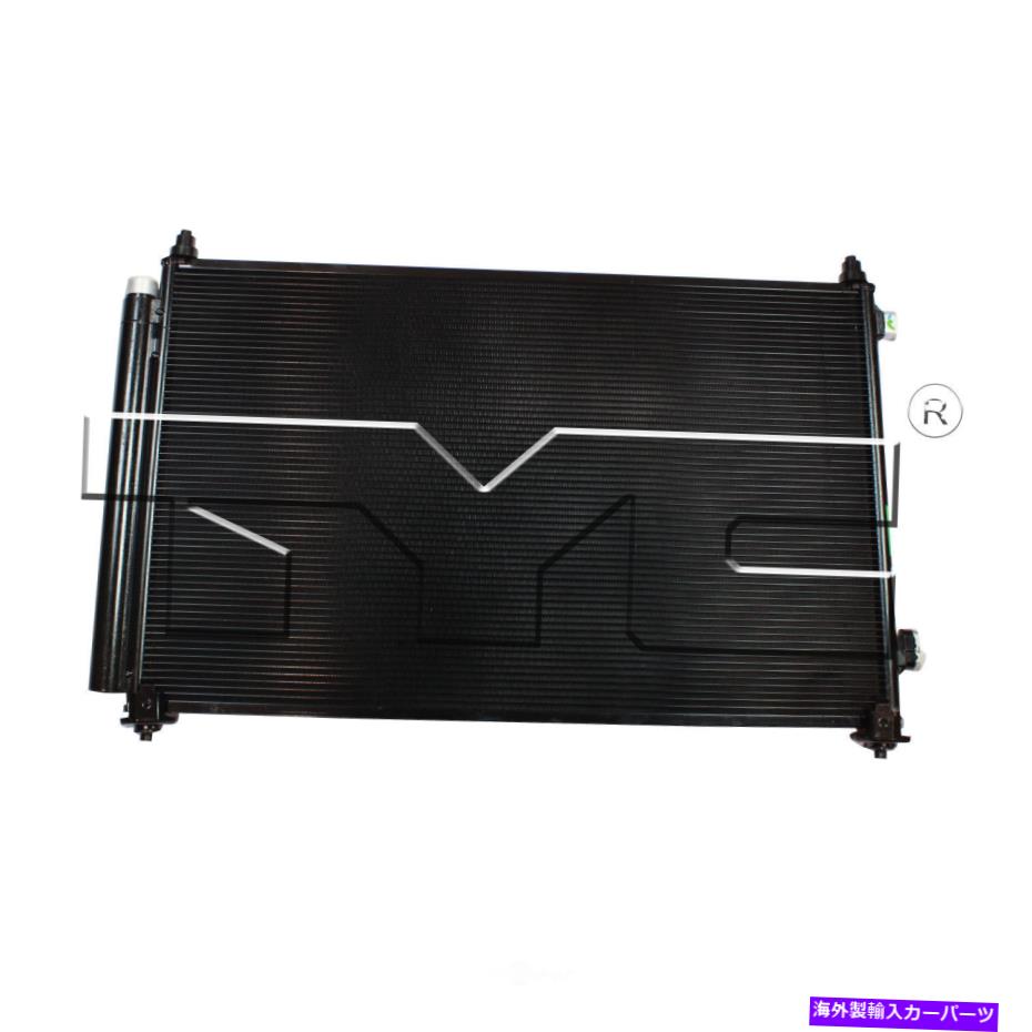 コンデンサー A/Cコンデンサースポーツ、スポーツユーティリティフロントタイク3613フィット07-08マツダCX-9 A/C Condenser-Sport, Sport Utility Front TYC 3613 fits 07-08 Mazda CX-9【並行輸入品】