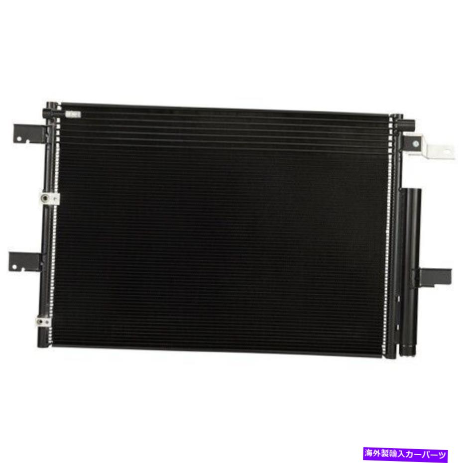 コンデンサー スペクトルプレミアムA/CコンデンサーP/N：7-3894 Spectra Premium A/C Condenser P/N:7-3894【並行輸入品】