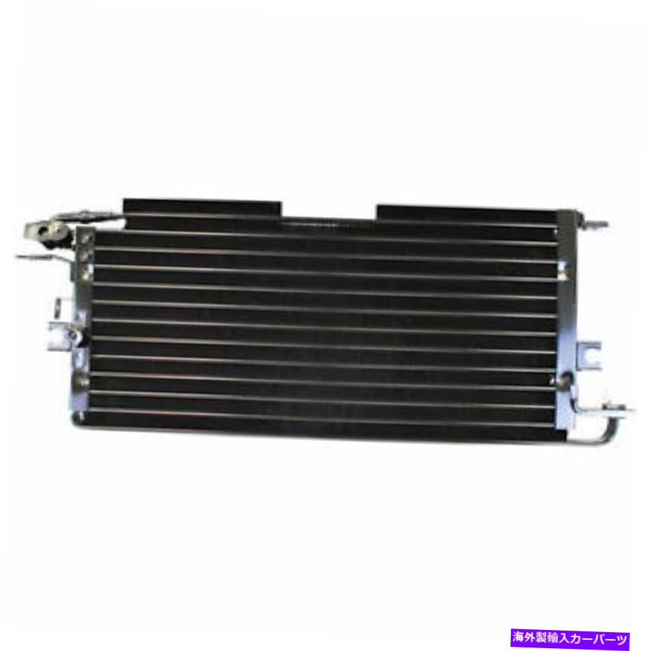 コンデンサー A/Cコンデンサーデンソ477-0566フィット94-95トヨタピックアップ A/C Condenser DENSO 477-0566 fits 94-95 Toyota Pickup【並行輸入品】