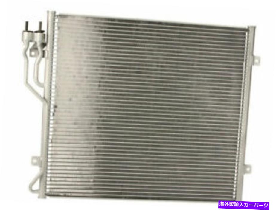 コンデンサー nissens a/cコンデンサーはジープリバティ2002-2007 52ygywに適合します Nissens A/C Condenser fits Jeep Liberty 2002-2007 52YGYW【並行輸入品】
