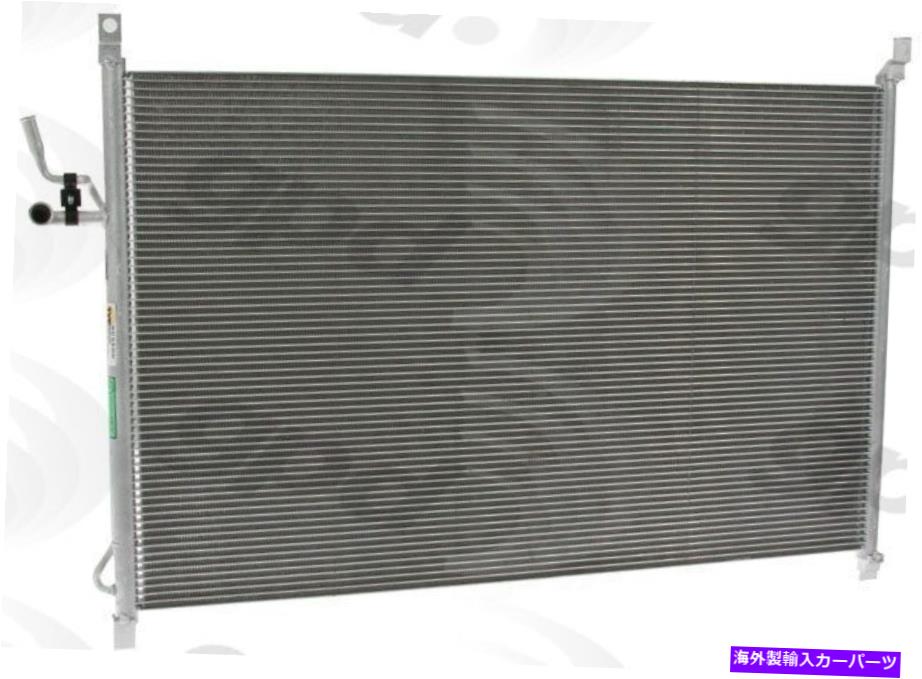 コンデンサー A/Cコンデンサーグローバル3491c A/C Condenser Global 3491C【並行輸入品】