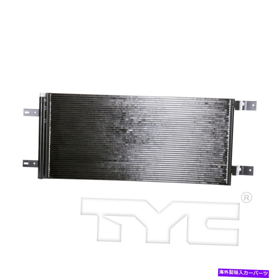 コンデンサー F-250スーパーデューティ用のTyc A/Cコンデンサー、F-350スーパーデューティ3937 TYC A/C Condenser for F-250 Super Duty, F-350 Super Duty 3937【並行輸入品】