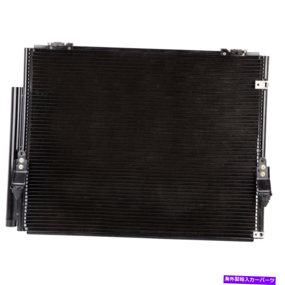 コンデンサー トヨタツンドラ＆セコイア用のA/C ACコンデンサードライヤー A/C AC Condenser Drier For Toyota Tundra & Sequoia【並行輸入品】