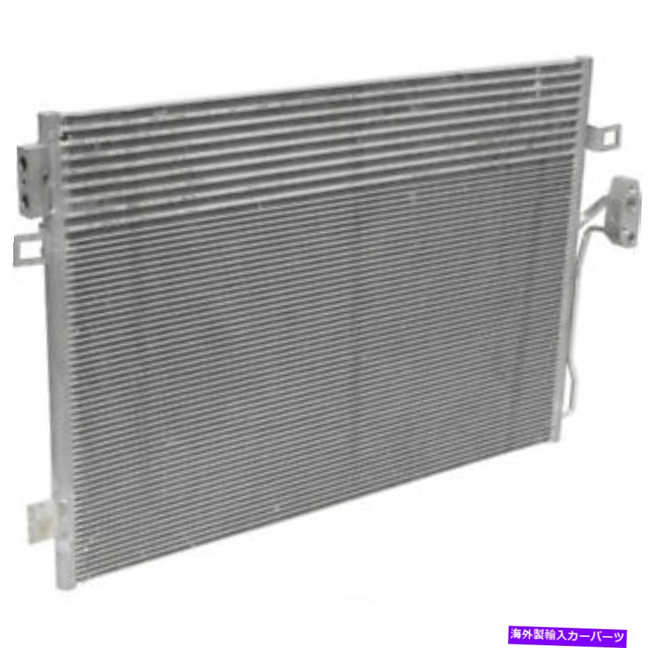 コンデンサー A/C Condenser-Condenser Parallel Flow UAC CN 3776PFXC FITS 2009 Dodge Journey A/C Condenser-Condenser Parallel Flow UAC CN 3776PFXC fits 2009 Dodge Journey【並行輸入品】