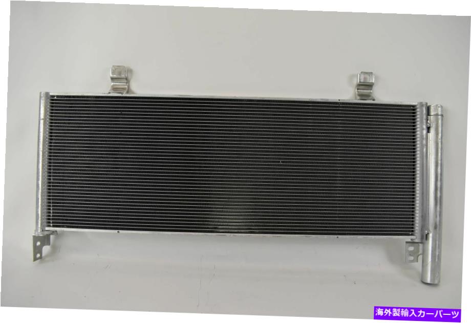 コンデンサー A/CコンデンサーOSC 3996 A/C Condenser OSC 3996【並行輸入品】