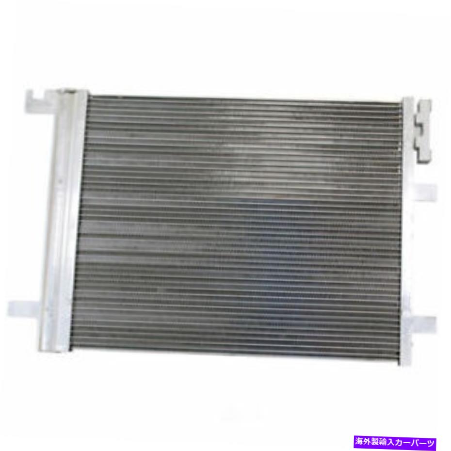 コンデンサー A/Cコンデンサーデンソ477-0840フィット2008シボレーHHR 2.0L-L4 A/C Condenser DENSO 477-0840 fits 2008 Chevrolet HHR 2.0L-L4【並行輸入品】