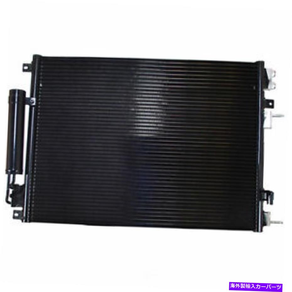 コンデンサー A/Cコンデンサーデンソー477-0829 A/C Condenser DENSO 477-0829【並行輸入品】
