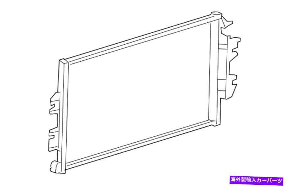 コンデンサー 本物のGMエアコンコンデンサー23469929 Genuine GM Air Conditioning Condenser 23469929【並行輸入品】