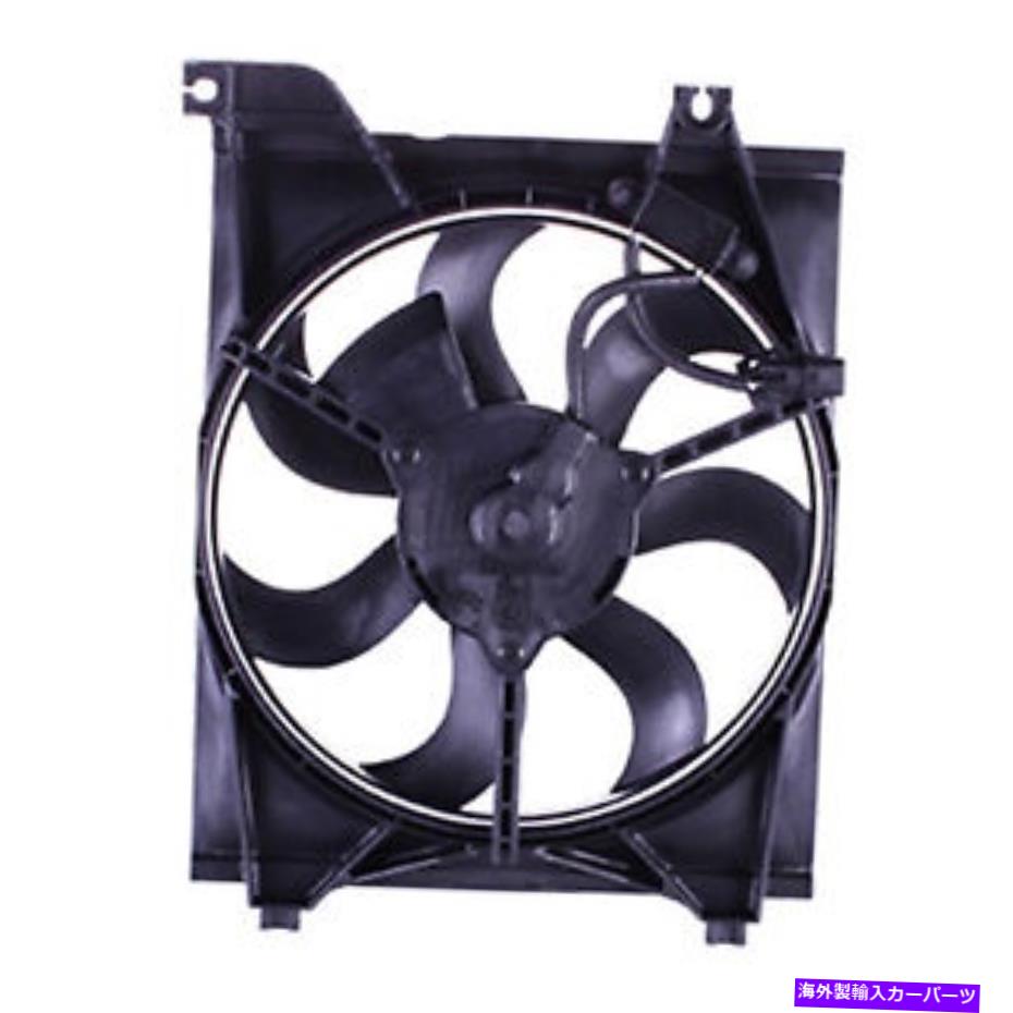 コンデンサー KI3120101A/Cコンデンサーファンアセンブリ KI3120101 A/C CONDENSER FAN ASSEMBLY【並行輸入品】
