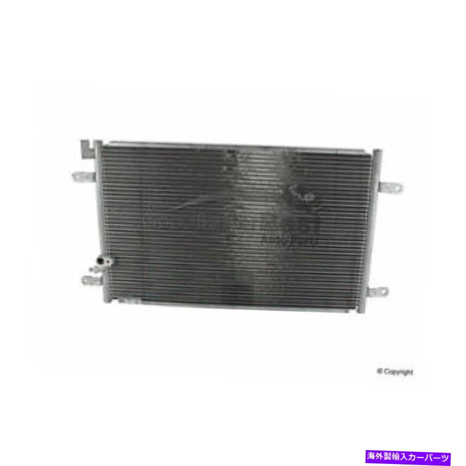 コンデンサー アウディA6 a6 quattroのための1つの新しいnissens a/cコンデンサー94695 One New Nissens A/C Condenser 94695 for Audi A6 A6 Quattro【並行輸入品】