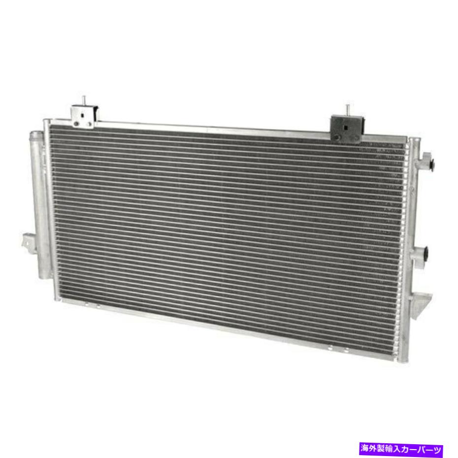 コンデンサー Saab 9-3 2006-2009 Nissens 94805 A/Cコンデンサー For Saab 9-3 2006-2009 Nissens 94805 A/C Condenser【並行輸入品】