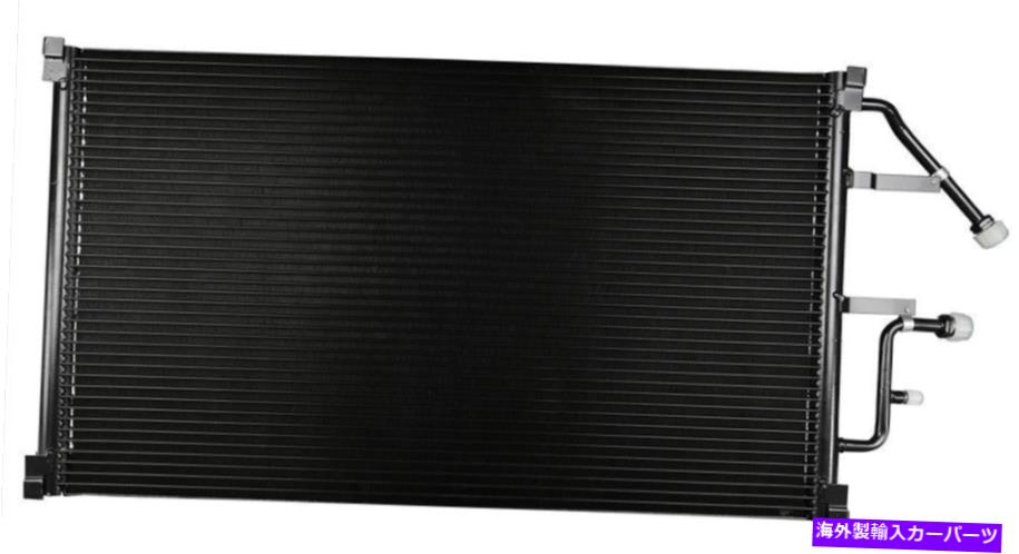 コンデンサー プレミアムA CコンデンサーOSC冷却製品4544（12,000マイルの保証） Premium A C Condenser OSC Cooling Products 4544 (12,000 Mile Warranty)【並行輸入品】