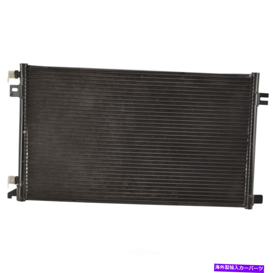 コンデンサー プレミアムA CコンデンサーOSC冷却製品4586（12,000マイルの保証） Premium A C Condenser OSC Cooling Products 4586 (12,000 Mile Warranty)【並行輸入品】