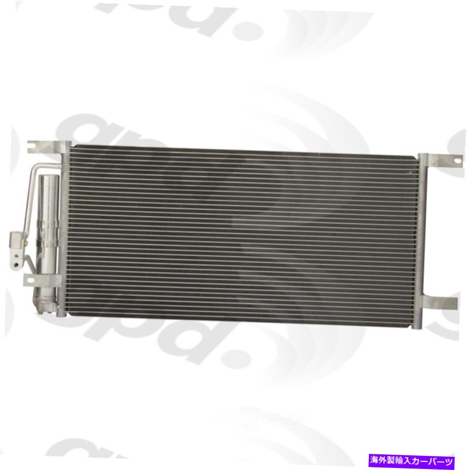 コンデンサー A/Cコンデンサーグローバル3050C A/C Condenser Global 3050C【並行輸入品】