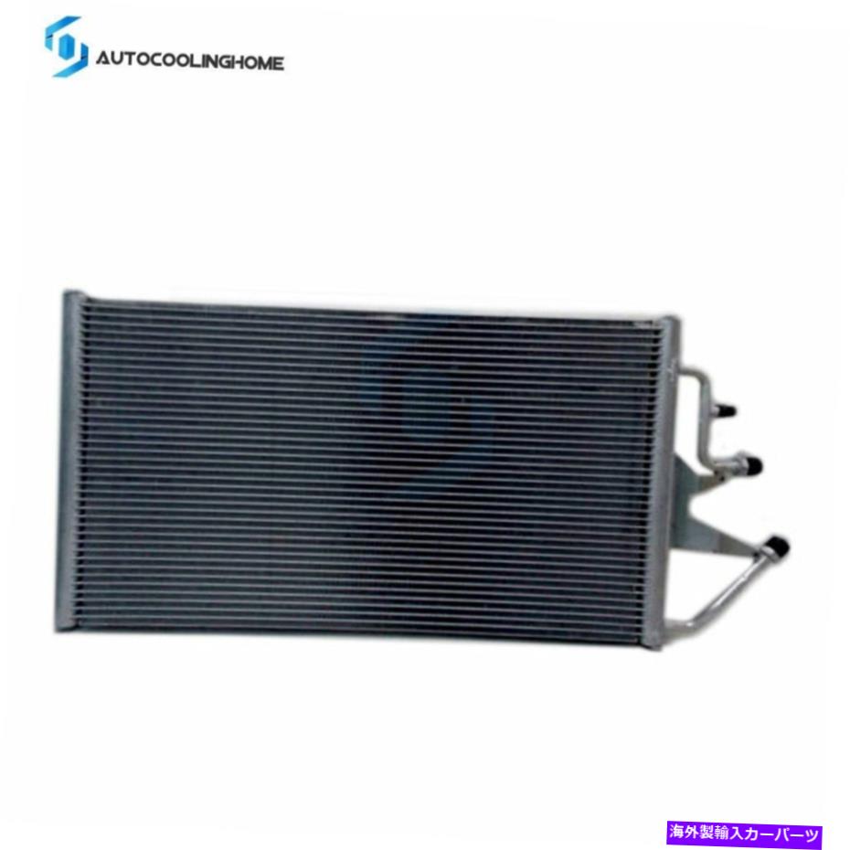 コンデンサー 1996年のA/C ACコンデンサーカーユニット97-1999 GMC C1500 C2500 C3500アルミニウムコア A/C AC Condenser Car Unit For 1996 97-1999 GMC C1500 C2500 C3500 Aluminum Core【並行輸入品】