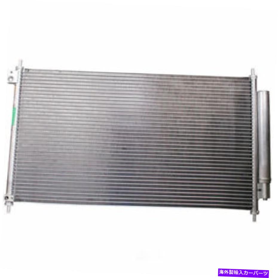 コンデンサー A/Cコンデンサーデンソ477-0767 A/C Condenser DENSO 477-0767【並行輸入品】