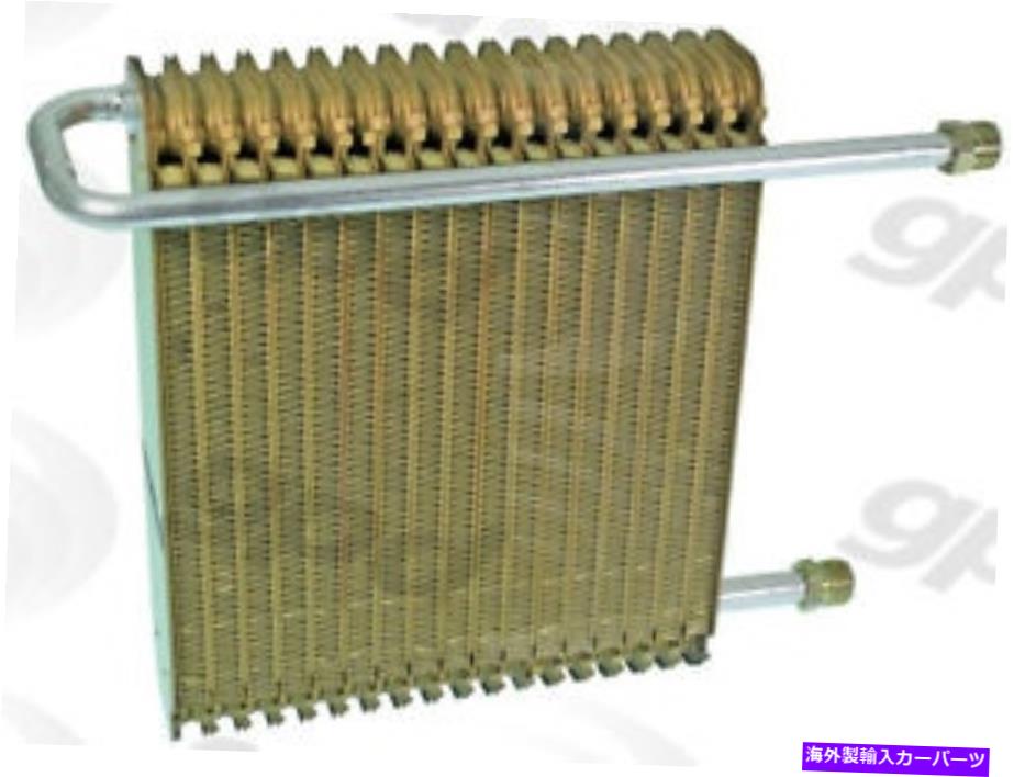 コンデンサー A/C Evaporator Core Global 4711977 A/C Evaporator Core Global 4711977【並行輸入品】