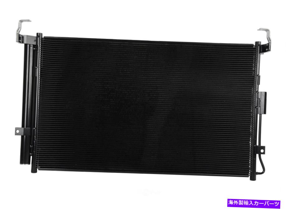 コンデンサー プレミアムA CコンデンサーOSC冷却製品3578（12,000マイルの保証） Premium A C Condenser OSC Cooling Products 3578 (12,000 Mile Warranty)【並行輸入品】