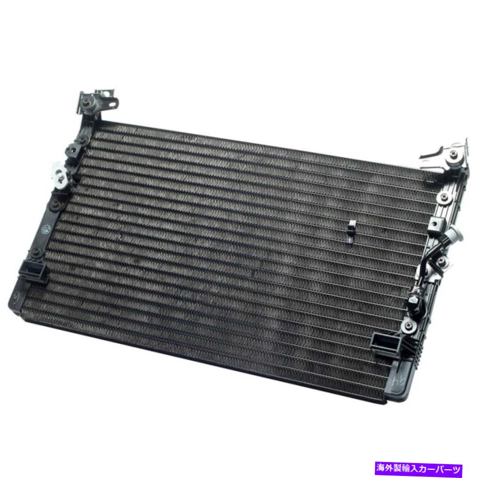 コンデンサー トヨタタコマ1998 1999 2000デンソーA/C ACコンデンサーDAC For Toyota Tacoma 1998 1999 2000 Denso A/C AC Condenser DAC【並行輸入品】