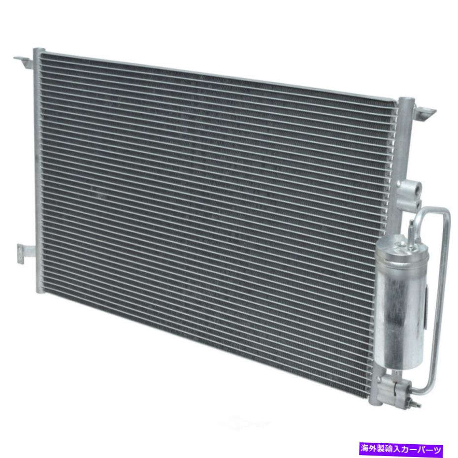 コンデンサー A/Cコンデンサーエロ、STDトランス、6スピードトランス、トランスアクスルUAC CN 3635PFC A/C Condenser-Aero, Std Trans, 6 Speed Trans, Transaxle UAC CN 3635PFC【並行輸入品】